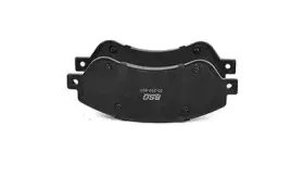 Комплект тормозных колодок, дисковый тормоз BSG купить